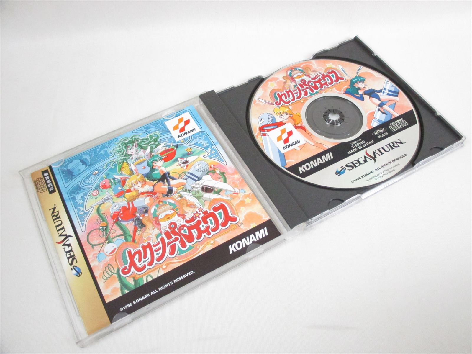 Sexy Parodius Bbc Sega Saturn Japan Game Ss 4988602029963 Ebay 