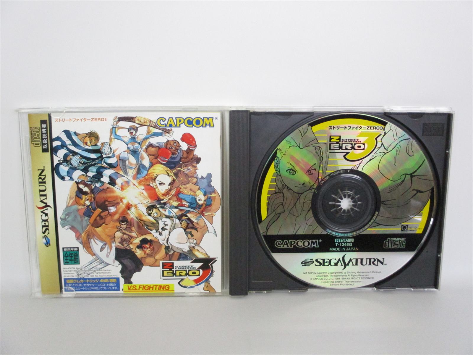 STREET FIGHTER ZERO 3 T-1246G Sega Saturn Ref/0176 Free Shipping Game ...