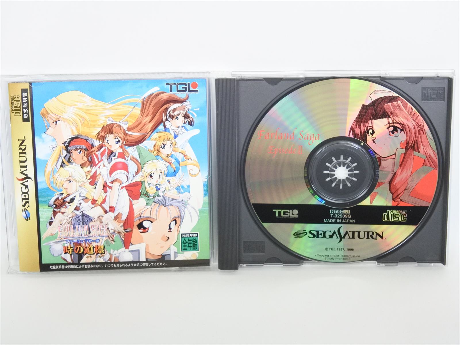 Farland Saga Episode Ii 2 Toki No Michishirube Sega Saturn T g Ss Ebay